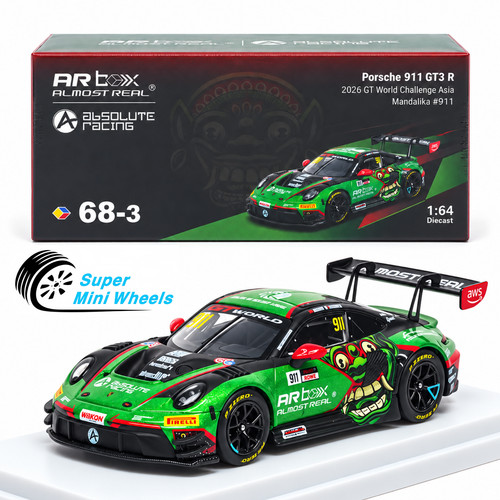 Almost real arbox porsche - arbox,
