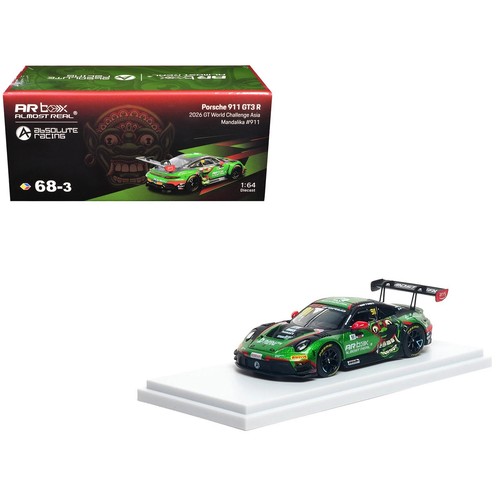 Almost real arbox porsche - arbox,