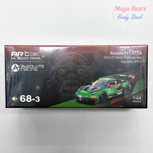 Box almost real 64 - box,