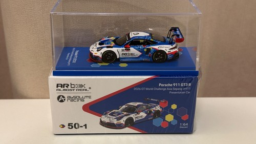 Almost real arbox - real, 1/64