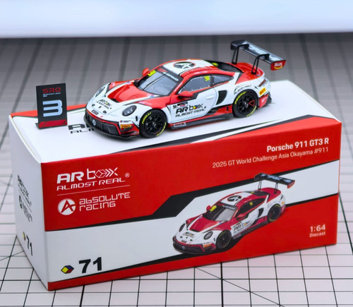 Box porsche 911 gt3 r - 911,