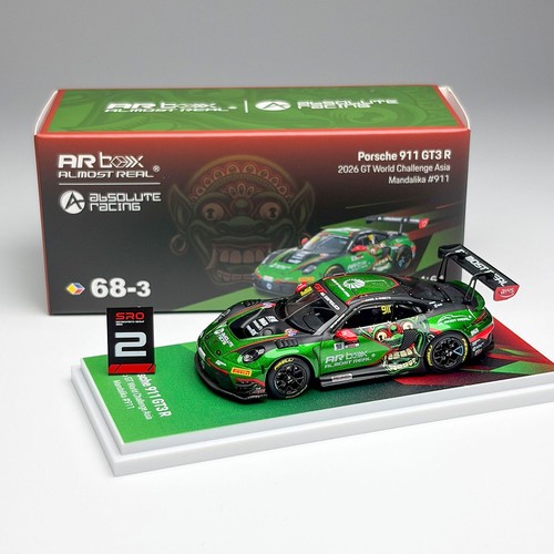 Box porsche 911 - 911, gt3