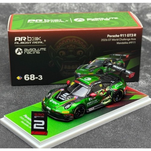 Box porsche 911 - box, gt3